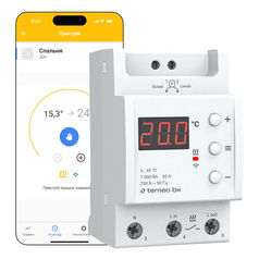 terneo bx
